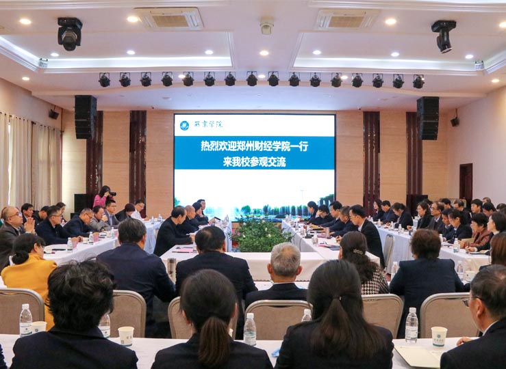 天堂资源种子在线官网